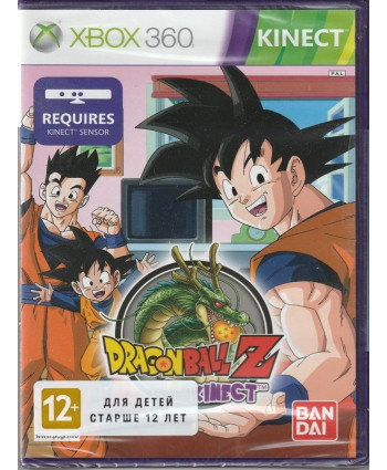 Dragon Ball Z для Kinect (Xbox 360)