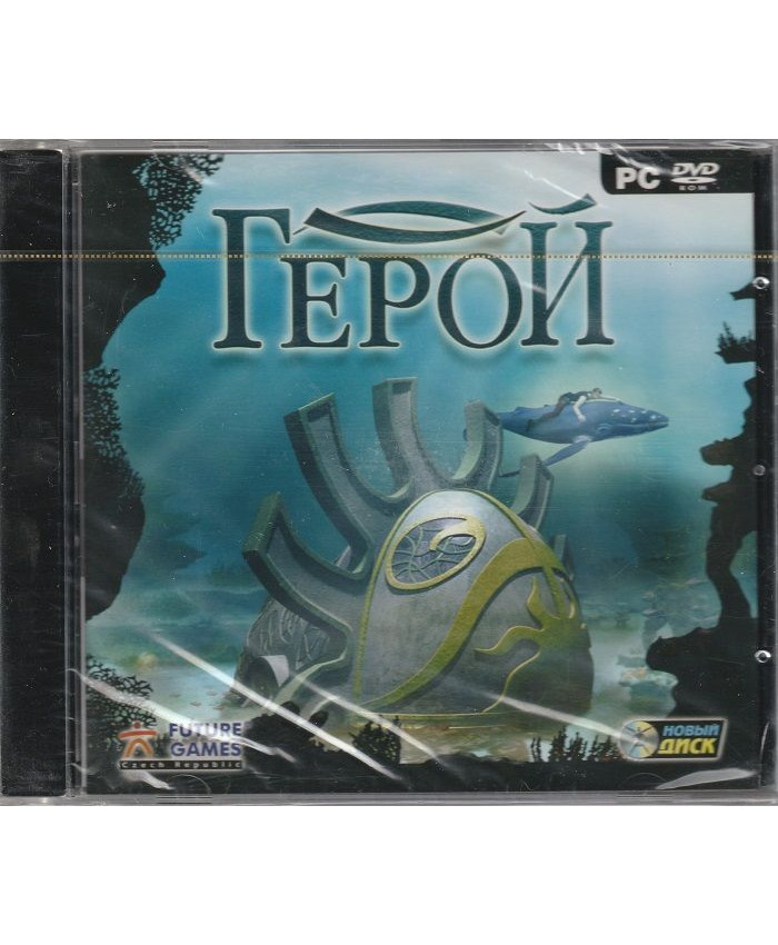 игра Герой Русская версия Jewel (PC)