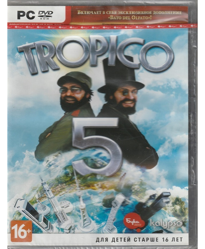 игра Tropico 5 Русская Версия Box (PC)