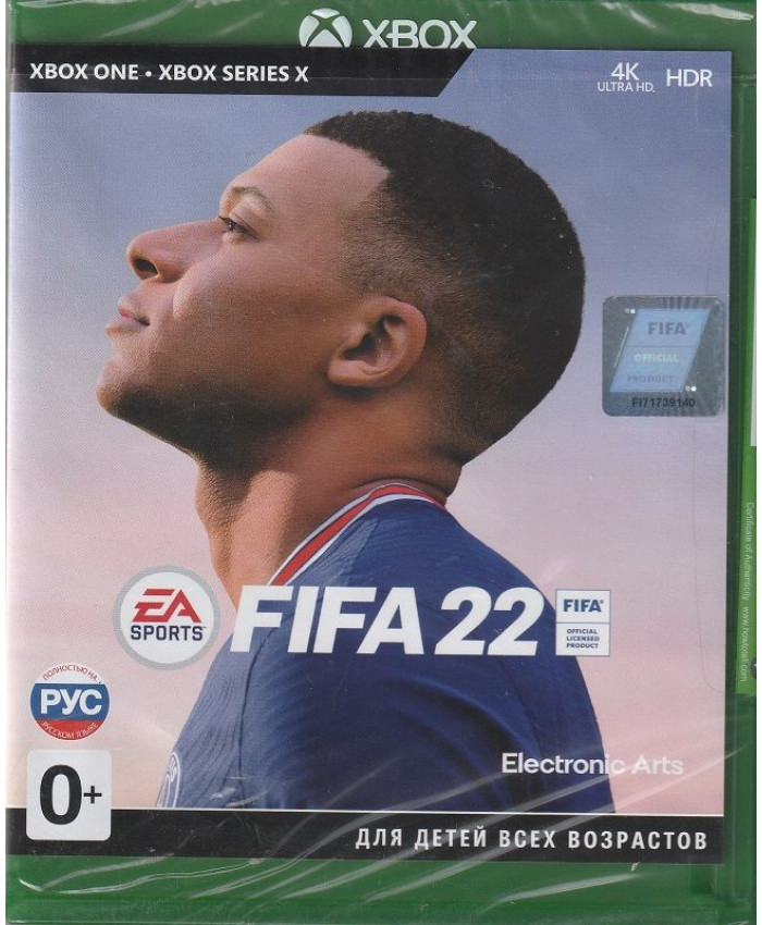 FIFA 22 Xbox One (Русская обложка)