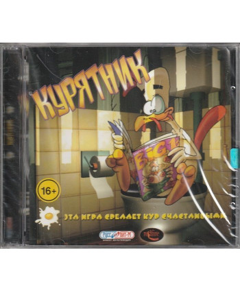 Курятник Jewel