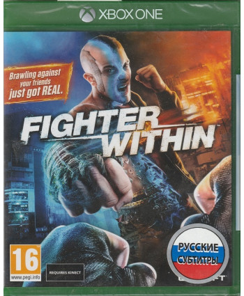 Fighter Within для Kinect Русская Версия (Xbox One)
