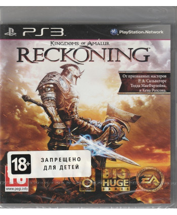 Игра Kingdoms of Amalur: Reckoning (PlayStation 3, Английская версия)