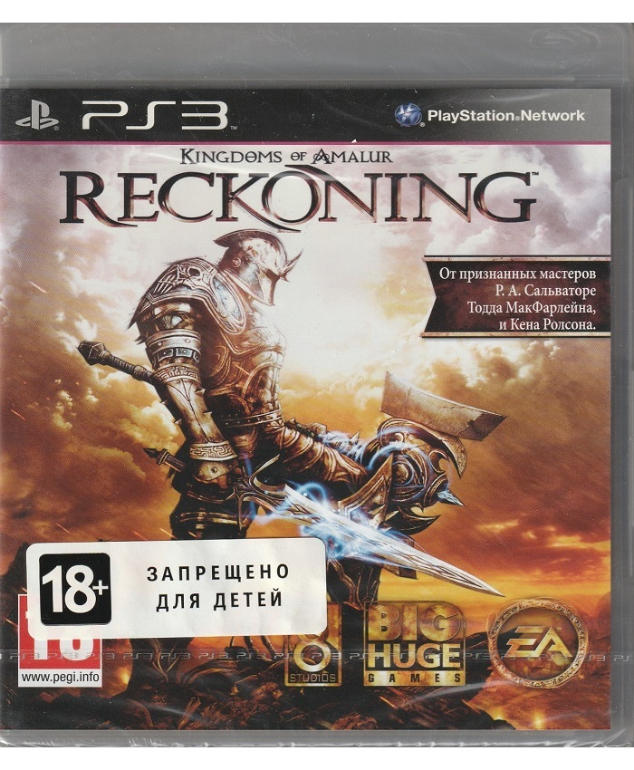 Игра Kingdoms of Amalur: Reckoning (PlayStation 3, Английская версия)