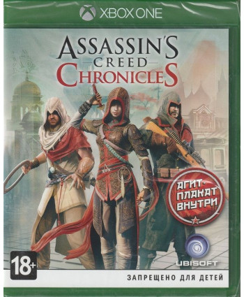 игра Assassin's Creed Chronicles  Русская Версия (Xbox One)