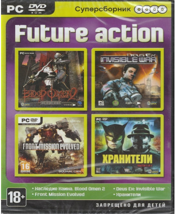 игра Суперсборник: Future Action Русская версия Box (PC)