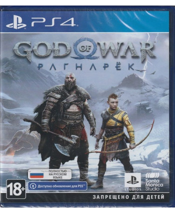 игра God of War Рагнарёк PS4 