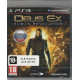 Игра Deus Ex: Human Revolution (PlayStation 3, Русская версия)