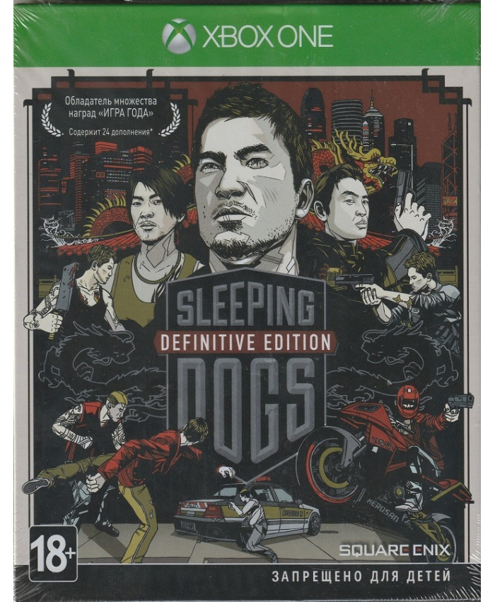 игра Sleeping Dogs: Definitive Edition (Xbox One, русские субтитры)