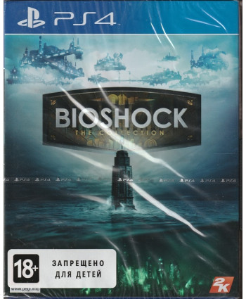 BioShock: The Collection (PS4)
