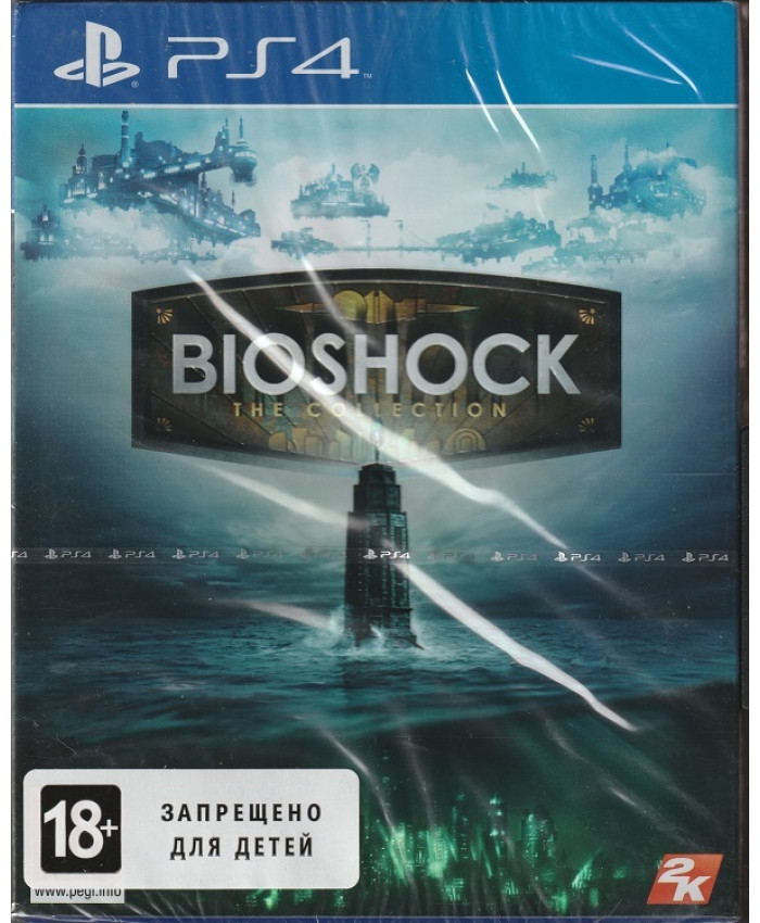 BioShock: The Collection (PS4)