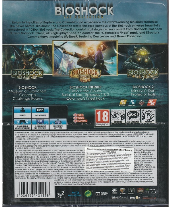 BioShock: The Collection (PS4)