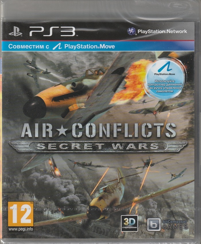 игра Air Conflicts Secret Wars с поддержкой PS Move (PS3)