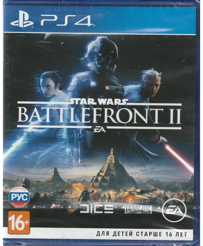 игра Star Wars Battlefront 2  Русская Версия (PS4)