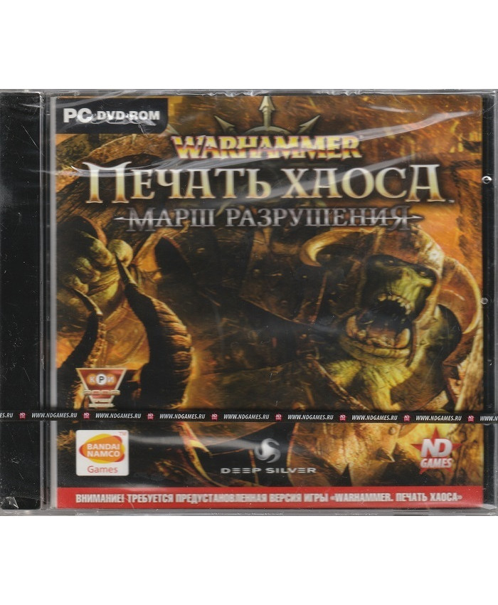 игра Warhammer: Печать Хаоса. Марш разрушения Русская версия  Jewel (PC)