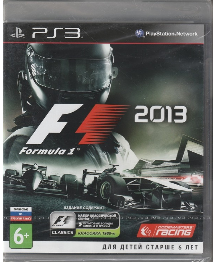 Formula One F1 2013 Русская версия (PS3)
