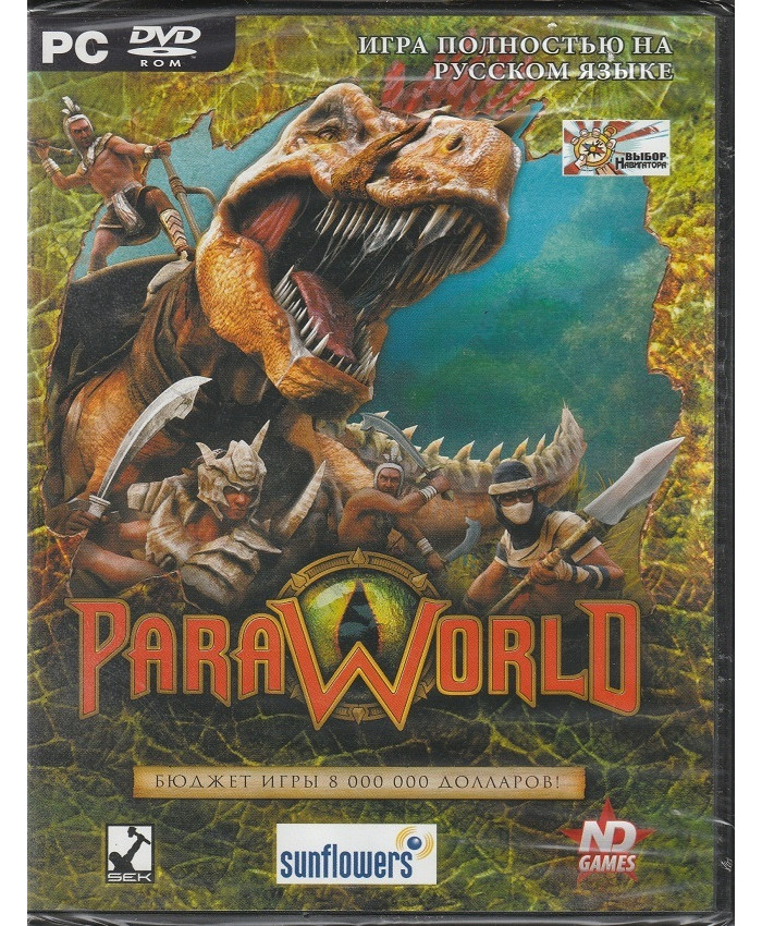 игра ParaWorld Русская версия Box (PC)