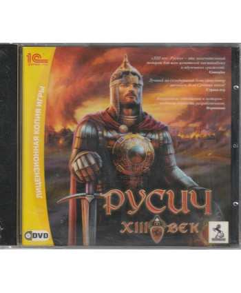  Русич XIII век Русская Версия Jewel (PC)