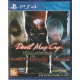 DmC Devil May Cry: HD Collection (PS4)