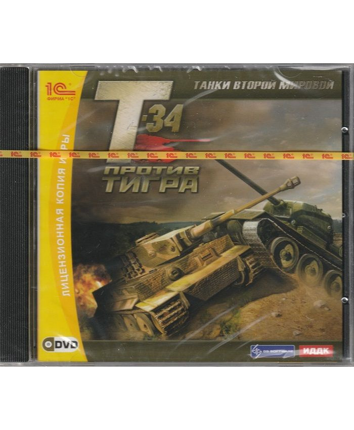 игра Танки Второй мировой T-34 против Тигра Русская Версия Jewel (PC)