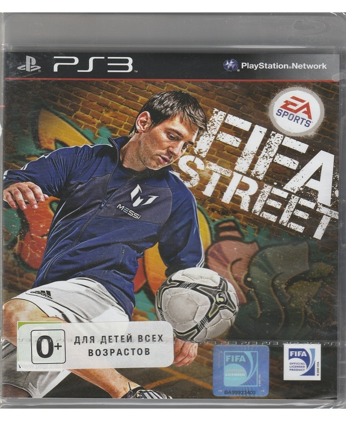 игра FIFA Street (PS3)