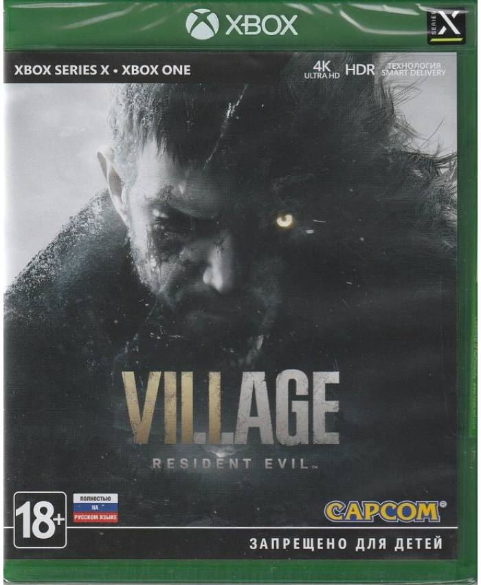 Resident Evil Village (Xbox ONE, Xbox Series X) Русская обложка