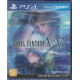 игра Final Fantasy X/X-2 HD Remaster (PS4)