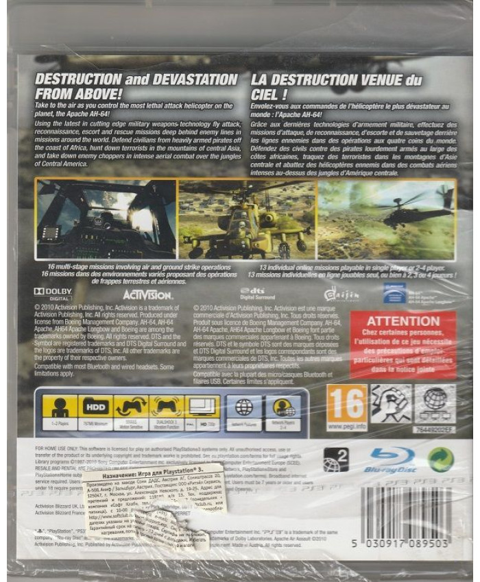 игра Apache: Air Assault (PS3)