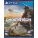 Tom Clancy's Ghost Recon: Wildlands Русская Версия (PS4)