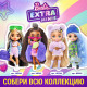 Кукла Mattel Barbie Экстра Минис 3, HGP65
