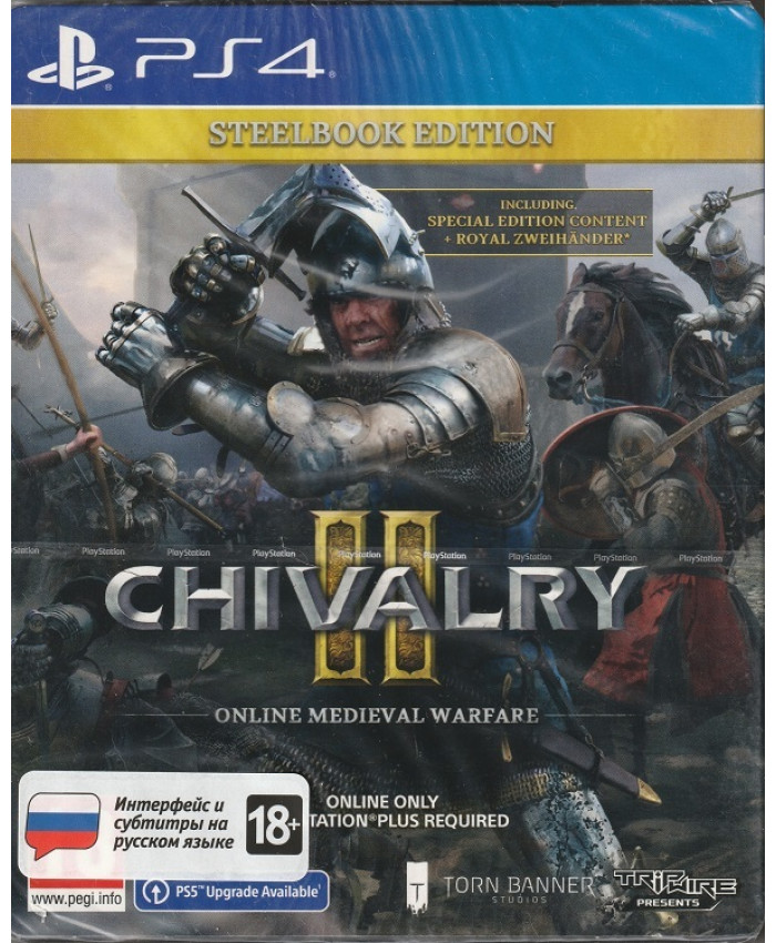 игра Chivalry 2 (II) Steelbook Edition Русская Версия (PS4/PS5)