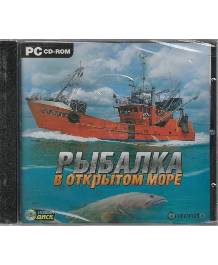 игра Рыбалка в открытом море Русская Версия Jewel (PC)