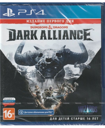 игра Dungeon & Dragons: Dark Alliance PS4/PS5