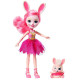 Набор игровой Enchantimals 3предмета Волшебные балерины FRH55