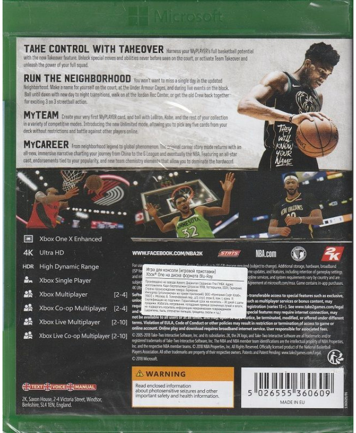 NBA 2K19 Xbox One