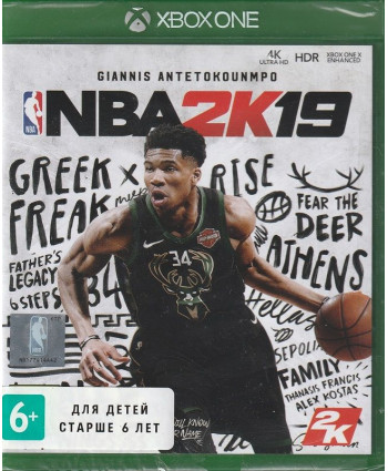 NBA 2K19 Xbox One