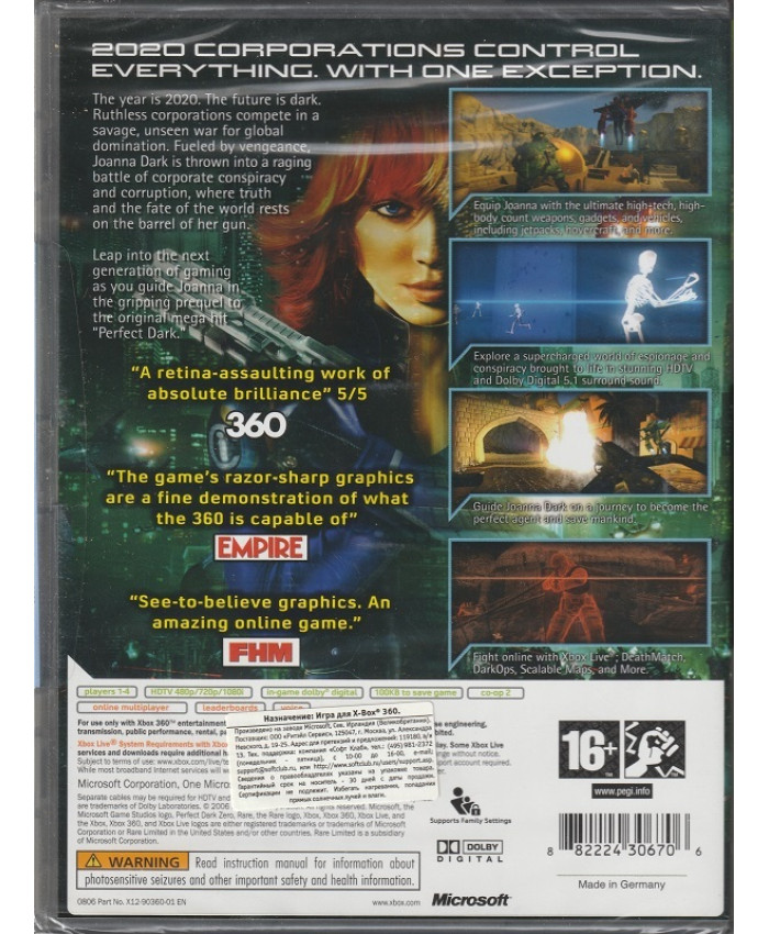 Perfect Dark Zero. Classics (Xbox 360/Xbox One)