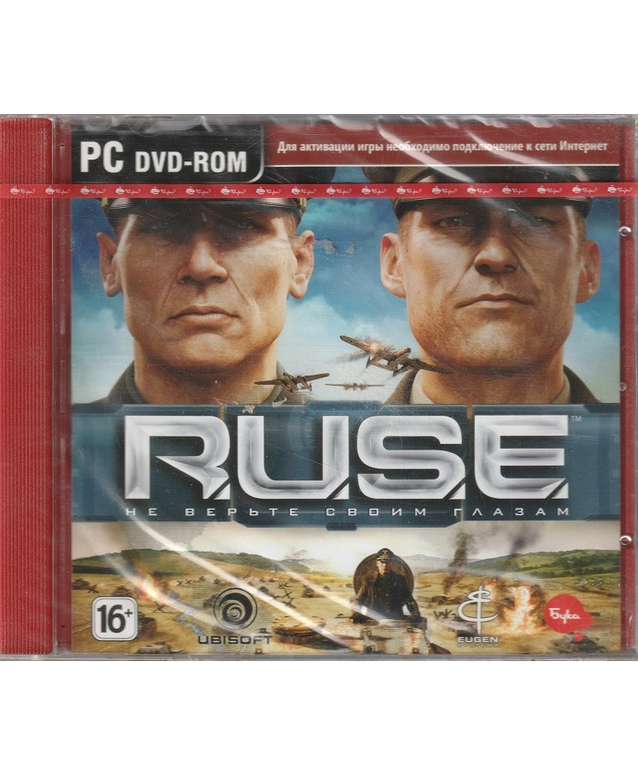 R.U.S.E. Русская Версия Jewel (PC)