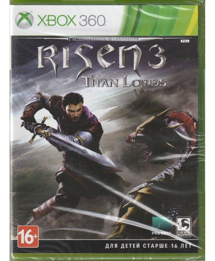 Risen 3: Titan Lords Расширенное издание (Xbox 360)