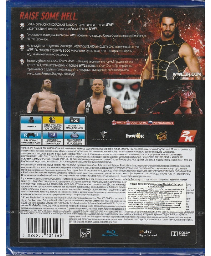 игра WWE2K16 (PlayStation4, Английский язык)