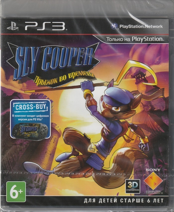 игра Sly Cooper Прыжок во времени Русская Версия (PS3+код на PSVita)