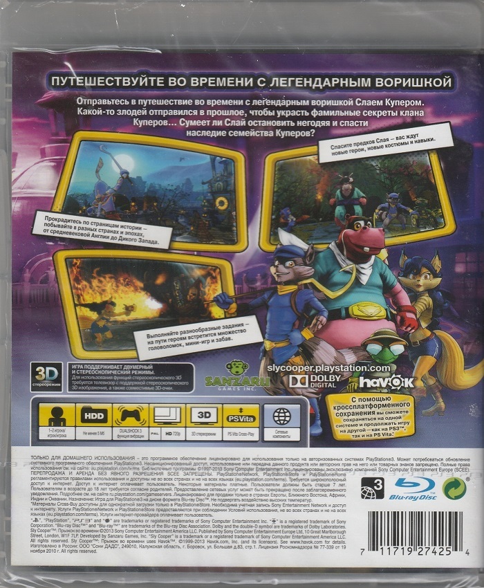 игра Sly Cooper Прыжок во времени Русская Версия (PS3+код на PSVita)