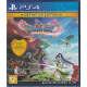 игра Dragon Quest XI S: Definitive Edition (PS4)