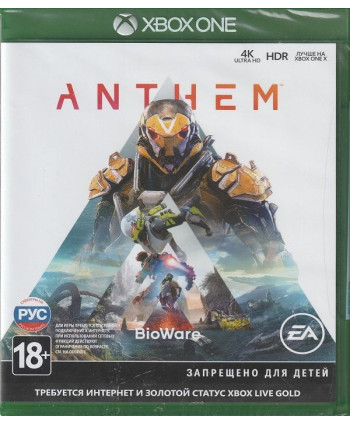 Anthem (Русская обложка)