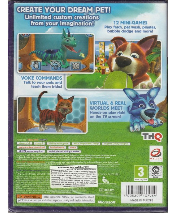 Fantastic Pets для Kinect (Xbox 360)