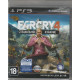 Far Cry 4 Специальное Издание Русская Версия (PS3)