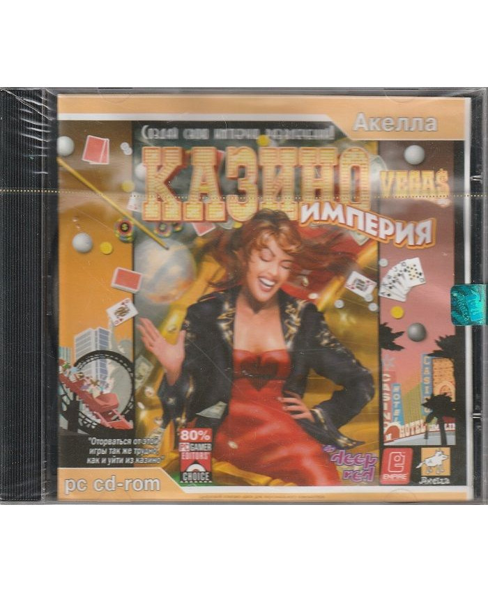 Империя казино Jewel