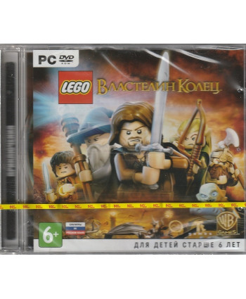игра LEGO Властелин Колец (PC, русские субтитры)
