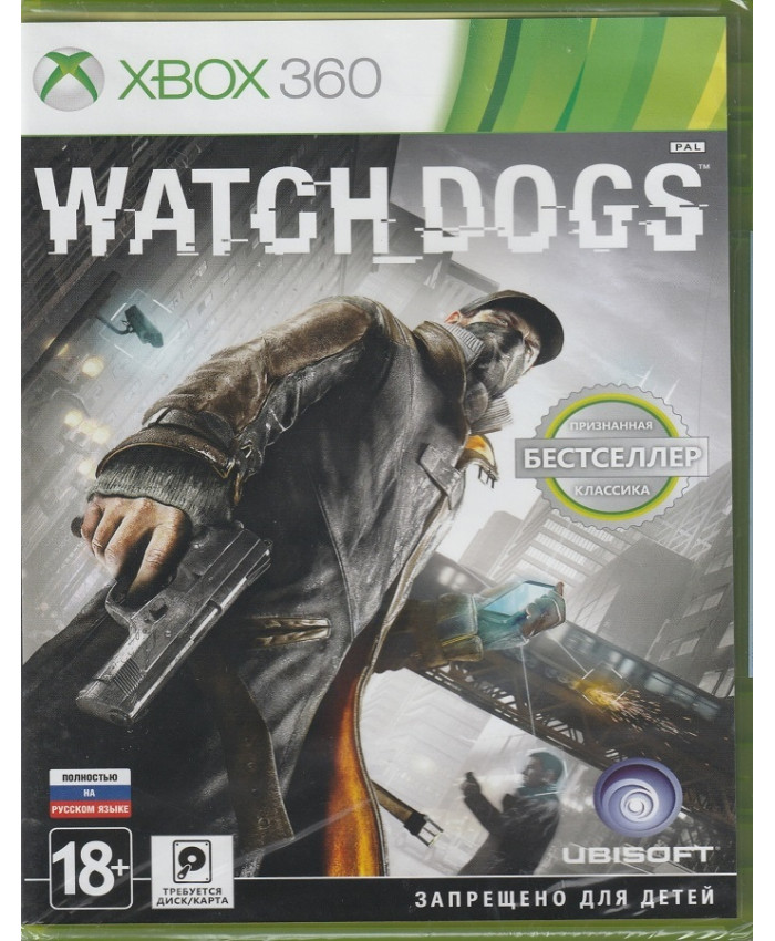 игра Watch Dogs (Русская версия, Xbox 360)