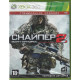 игра Снайпер 2 Воин-Призрак Специальное Издание (Xbox 360, русская версия)